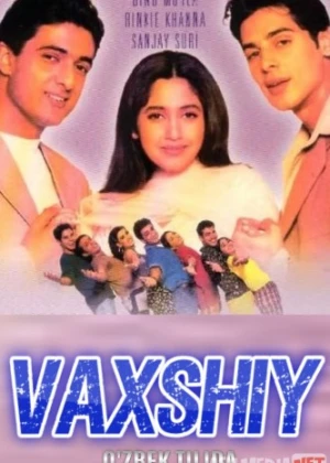 Vaxshiy Hind kino Uzbek tilida 1999 kino HD