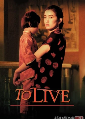 Hayot davom etadi Xitoy filmi 1994 Uzbek tilida O'zbekcha tarjima film Full HD skachat