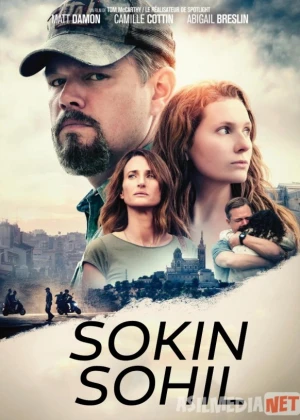 Sokin Sohil Uzbek tilida 2021 yil premyera kino O'zbekcha tarjima kino HD