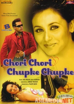 Ayol dardi / Sabr / Begona Farzand Hind kino 2001 Uzbek tilida HD O'zbek tarjima tas-ix skachat