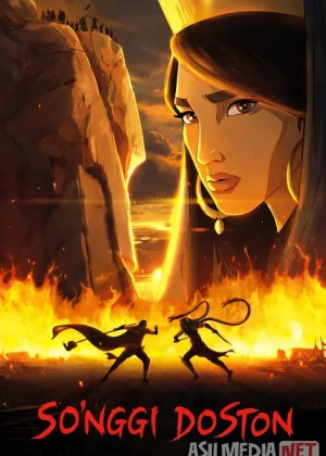 So'nggi doston / Oxirgi fantaziya 2018 Uzbek tilida O'zbekcha tarjima kino Full HD tas-ix skachat