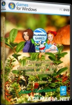 Новые игры фабрики игр Alawar - август 2016