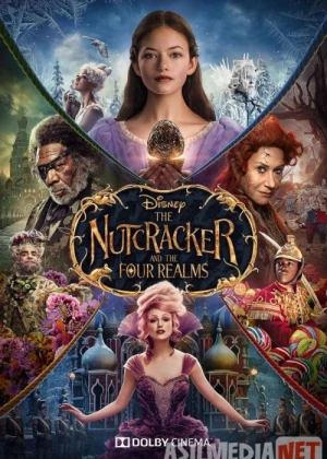 Qarsildoq va to'rt Sehrli qirollik Uzbek tilida 2018 O'zbekcha tarjima kino HD