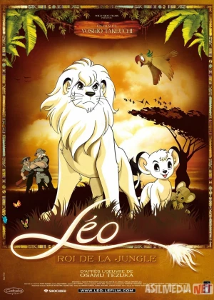 Changalzor qiroli Leo Multfilm Uzbek tilida 1997 O'zbekcha tarjima HD