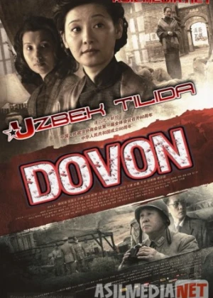 Dovon O'zbek tilida 2009 Uzbekcha tarjima / Основание Китая / Jian guo da ye / Tas-IX skachat