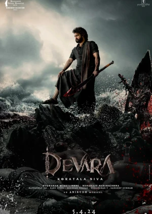 Devara / Qo'riqchi Hind kinosi Uzbek tilida 2024 O'zbekcha tarjima kino HD