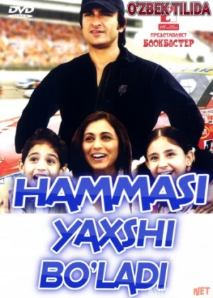 Hammasi yaxshi bo'ladi Hind kino Uzbek tilida 2007 HD O'zbek tarjima tas-ix skachat