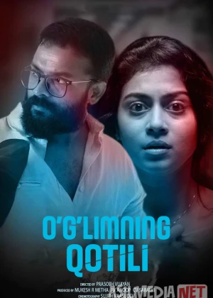O'g'limning Qotili / Tergov / Anveshanam 2020 Hind kino Uzbek tilida O'zbekcha tarjima kino Full HD tas-ix skachat