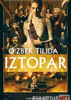Iztopar Uzbekcha tarjima 2019 HD O'zbek tilida / Я иду искать / Ready or Not Tas-IX skachat
