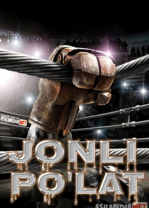 Jonli po'lat Uzbek tilida 2011 O'zbek tarjima kino HD