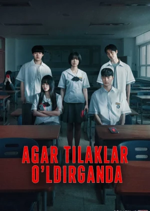 Agar tilaklar o'ldirganda / Agarda niyatlar o'ldira olganda Barcha qismlar Koreys seriali 2026 Uzbek tilida O'zbekcha tarjima kino Full HD tas-ix skachat