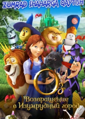 Zumrad shaharga qaytish Multfilm Uzbek tilida skachat