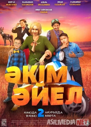 Hokim ayol Qozoq Filmi Uzbek tilida 2023 O'zbekcha tarjima kino HD