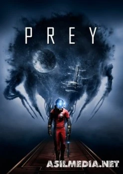 Prey