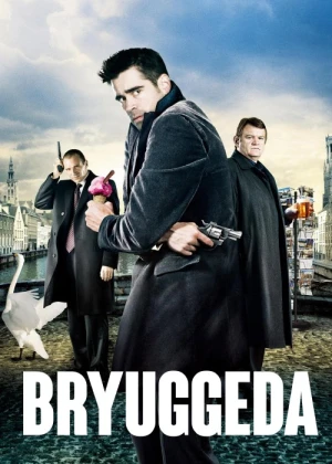 Bryuggeda Uzbekcha Subtitrda 2007 O'zbekcha tarjima kino HD