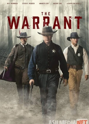 Ордер 2020 Tas-ix skachat