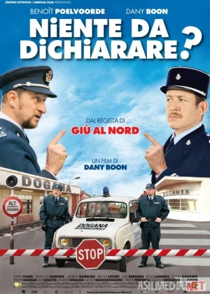 Bojxona ruxsat etadi / Bojxona, Tamojni tasdiqlaydi Fransiya filmi Uzbek tilida 2010 HD O'zbek tarjima