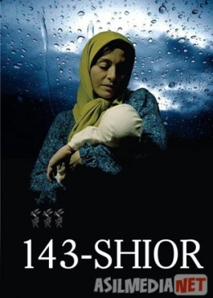 143 - shior Eron kino Uzbek tilida 2014 HD O'zbek tarjima tas-ix skachat