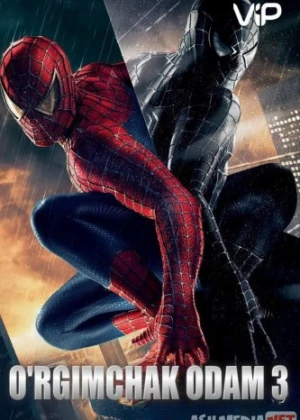 O'rgimchak odam 3 2007 Uzbek tilida O'zbekcha tarjima kino HD