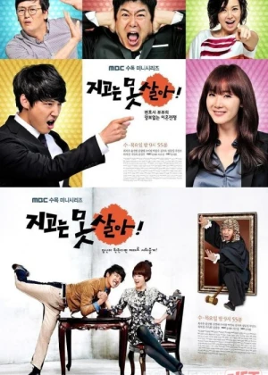 Ketma Koreya seriali Barcha qismlar O'zbek tilida 2011 Uzbekcha tarjima