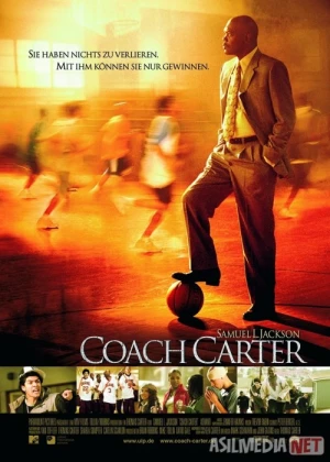 Murabbiy Karter Uzbek tilida 2005 O'zbekcha tarjima film Full HD skachat