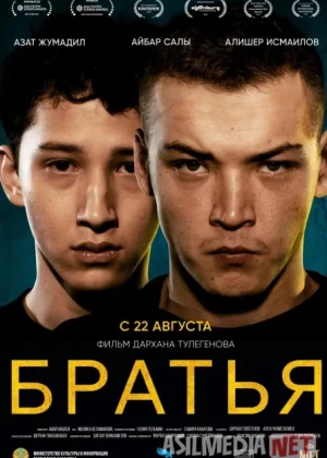Aka-uka / Birodarlik / Bratya Qozoq kino O'zbek tilida 2022 Uzbekcha tarjima HD