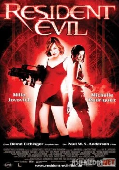 Обитель зла / Resident Evil Tas-IX
