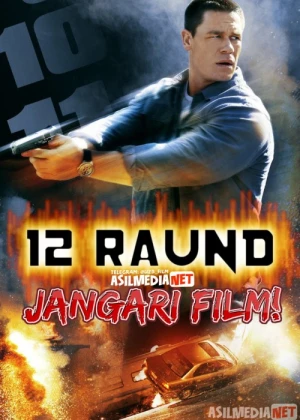 12 raund / 12 round Uzbek tilida 2009 O'zbekcha tarjima kino HD