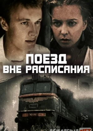 Jadvaldan tashqari poyezd Uzbek tilida 1985 O'zbekcha tarjima kino HD