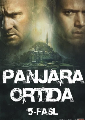 Panjara ortida Amerika seriali 5-fasl Barcha qismlar O'zbek tilida 2005 Uzbekcha tarjima