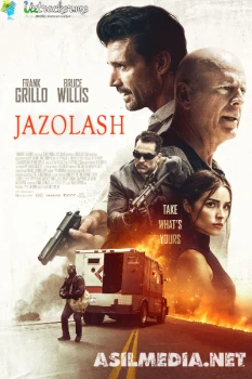 Jazolash Uzbek tilida 2018 Full HD O'zbek tarjima tas-ix skachat