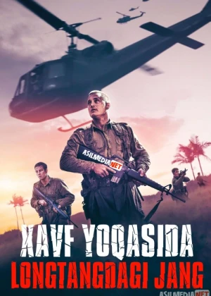 Xavf yoqasida: Longtangdagi Jang / Longtang Jangi Uzbek tilida 2019 O'zbekcha tarjima kino HD