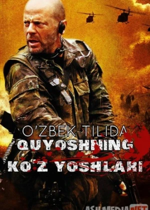 Quyoshning Ko'zyoshlari Uzbek tilida 2003 O'zbekcha tarjima kino HD