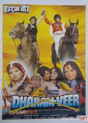 Egizaklar / Abadiy sevgi hikoyasi (Retro Hind kino) Uzbek tilida 1977 HD O'zbek tarjima