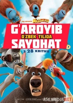 Katta Sayohat / G'aroyib sayohat / Большое путешествие Multfilm Uzbek tarjima 2019 HD O'zbek tilida tas-ix skachat