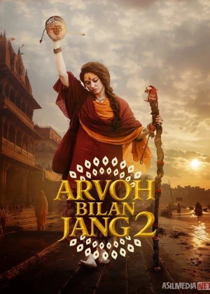 Arvoh bilan jang 2 / Odela 2 Premyera Hindcha Ujas kino 2025 Uzbek tilida Tarjima kino Skachat