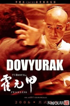 Dovyurak Uzbek O'zbek tilida tas-ix skachat download