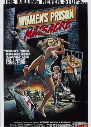 Эммануэль в тюрьме Tas-ix skachat