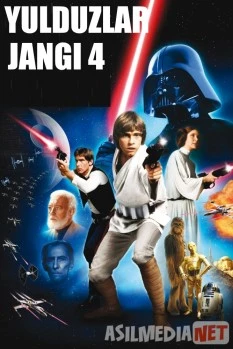 Yulduzlar jangi 4 : Yangi umid / Samoviy jang 4 / Звёздные войны: Эпизод 4 – Новая надежда Uzbek O'zbek tilida tas-ix skachat download