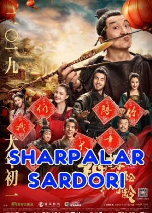 Sharpalar sardori Jeki Chan / Ezgulik va Yovuzlik o'rtasida Xitoy filmi Uzbek tilida 2019 HD O'zbek tarjima tas-ix skachat
