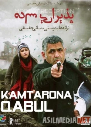 Kamtarona qabul Uzbek tarjima 2012 HD O'zbek tilida tas-ix skachat