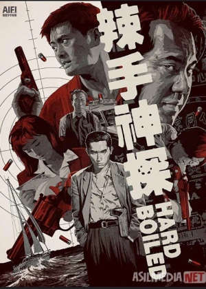 Toblanganlar Uzbek tilida 1992 O'zbekcha tarjima film Full HD skachat