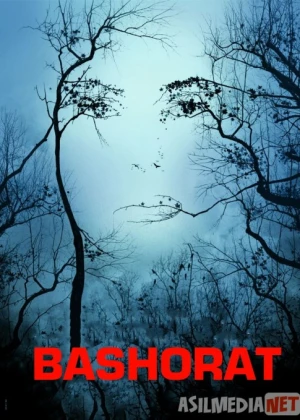 Bashorat / Ogohlantirish Uzbek tilida 2007 O'zbekcha tarjima kino HD