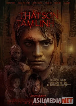 Qotilning Izdoshi / Qotil merosxo'ri / Tam Linh o'g'li Ujas kino Uzbek tilida O'zbekcha tarjima kino 2019 HD skachat