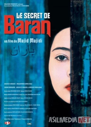 Yomg'ir Eron filmi Uzbek tilida 2001 Full HD O'zbek tarjima