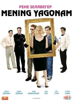 Mening yagonam Uzbek O'zbek tilida tas-ix skachat download