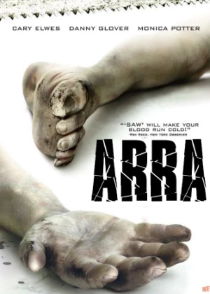 Arra | Pila 1 2004 HD O'zbek subtitl Uzbek tarjima tas-ix