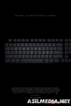 Поиск (Смотреть Tas-ix) Search