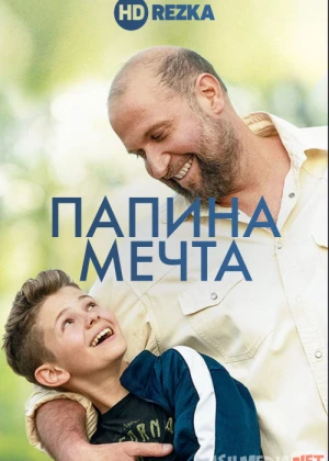 Dadamning orzusi Uzbek tilida 2019 O'zbekcha tarjima kino HD