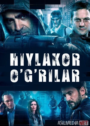 Hiylakor o'g'rilar / O'g'ridan qanday o'g'irlash kerak / Yuz yillik kechirim 2015 Uzbek tilida O'zbekcha tarjima kino Full HD tas-ix skachat